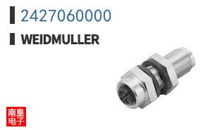 2427060000