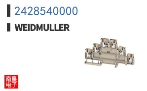 2428540000