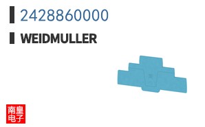 2428860000