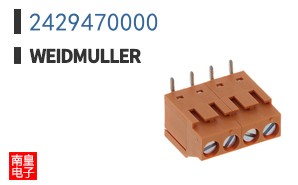 2429470000