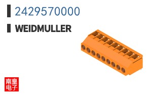 2429570000