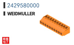 2429580000
