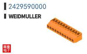 2429590000