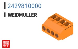 2429810000