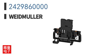 2429860000