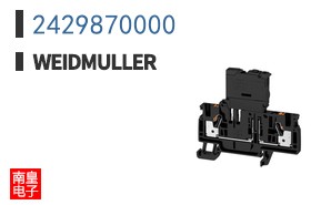 2429870000