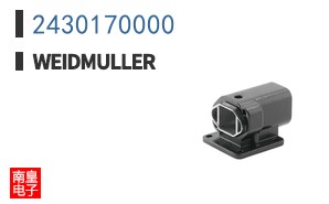 2430170000