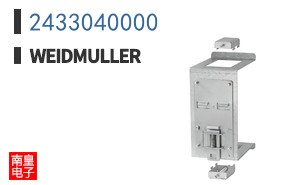 2433040000