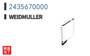2435670000