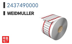 2437490000