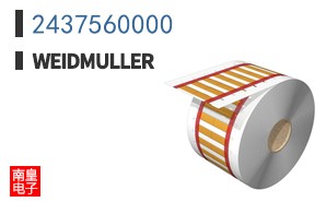 2437560000
