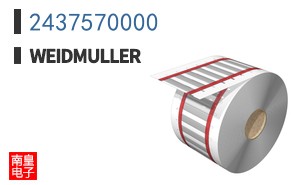 2437570000