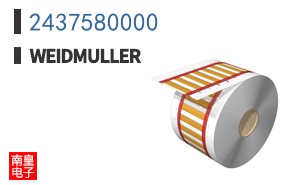 2437580000