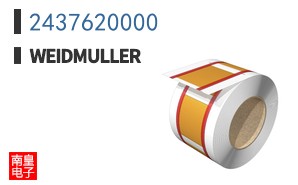 2437620000