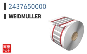 2437650000