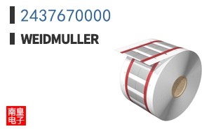 2437670000