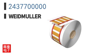 2437700000