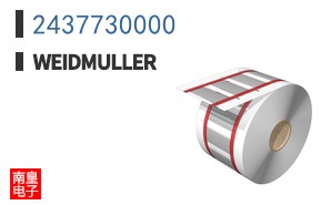 2437730000