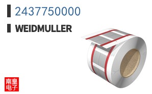 2437750000