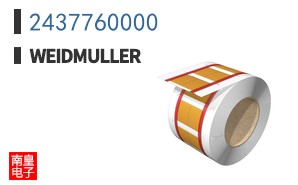 2437760000