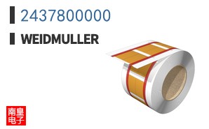 2437800000