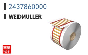2437860000