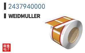 2437940000