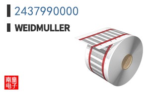 2437990000