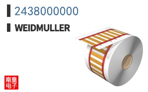 2438000000