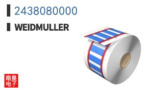 2438080000