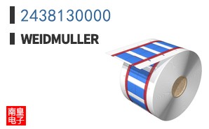 2438130000