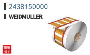2438150000