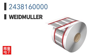 2438160000