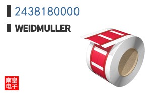 2438180000