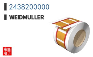 2438200000