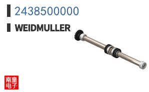 2438500000