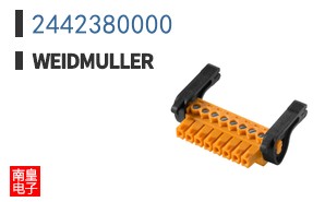 2442380000