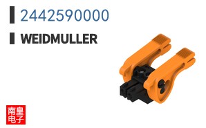 2442590000
