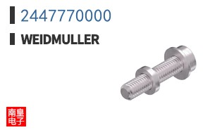 2447770000
