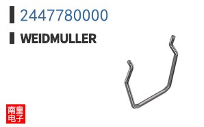 2447780000