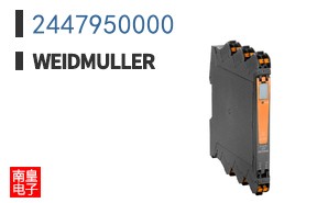 2447950000