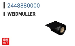 2448880000