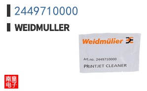 2449710000