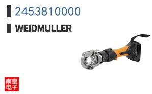 2453810000