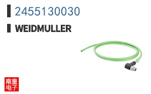 2455130030
