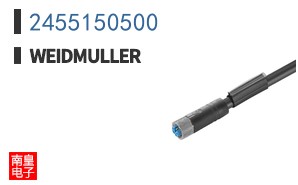 2455150500