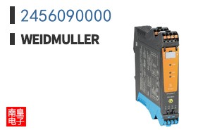 2456090000