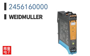 2456160000