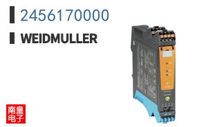 2456170000