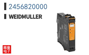 2456820000